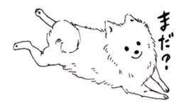 PomeranianWATA-CHAN sticker #3420391