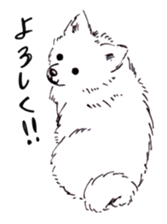 PomeranianWATA-CHAN sticker #3420403