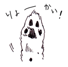 PomeranianWATA-CHAN sticker #3420405