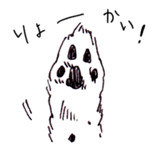 PomeranianWATA-CHAN sticker #3420405