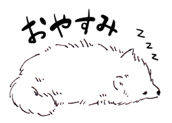 PomeranianWATA-CHAN sticker #3420408