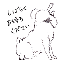 PomeranianWATA-CHAN sticker #3420409