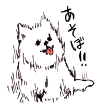 PomeranianWATA-CHAN sticker #3420411