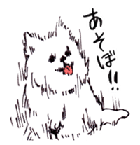 PomeranianWATA-CHAN sticker #3420411