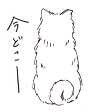 PomeranianWATA-CHAN sticker #3420413