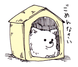 PomeranianWATA-CHAN sticker #3420422