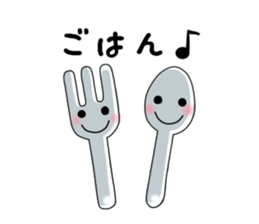 Tableware Family sticker #3420791