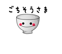 Tableware Family sticker #3420792