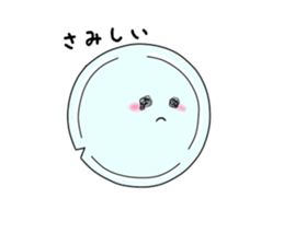 Tableware Family sticker #3420795