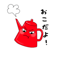 Tableware Family sticker #3420798