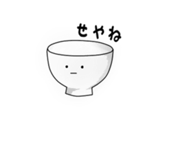 Tableware Family sticker #3420802