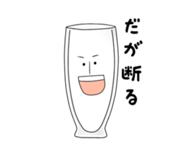 Tableware Family sticker #3420804