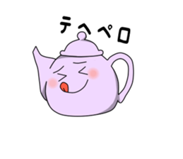 Tableware Family sticker #3420805