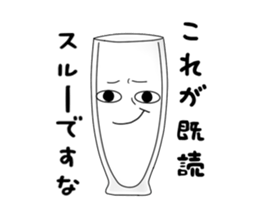 Tableware Family sticker #3420816