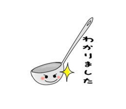 Tableware Family sticker #3420819