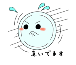 Tableware Family sticker #3420822