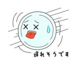 Tableware Family sticker #3420823