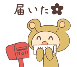 Theater bear sticker #3420952