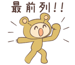 Theater bear sticker #3420954