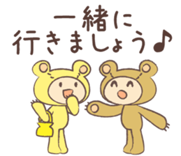 Theater bear sticker #3420961