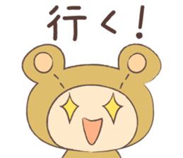 Theater bear sticker #3420963