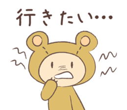 Theater bear sticker #3420964