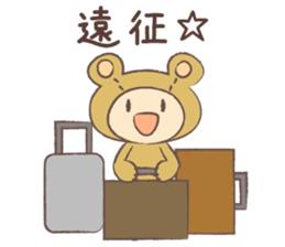 Theater bear sticker #3420966