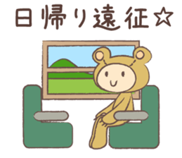 Theater bear sticker #3420967