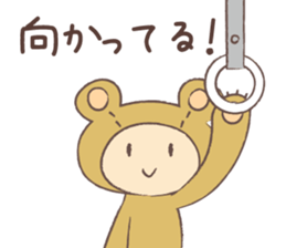 Theater bear sticker #3420968