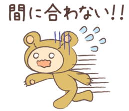 Theater bear sticker #3420969