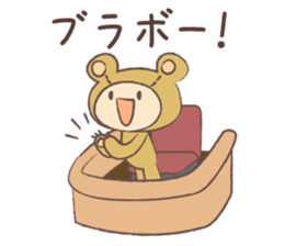 Theater bear sticker #3420977