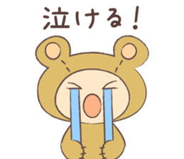 Theater bear sticker #3420985