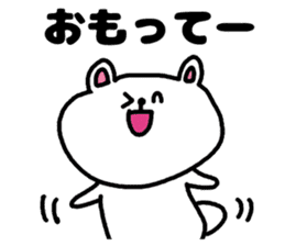 A bear speak the Kanagawa dialect sticker #3421054