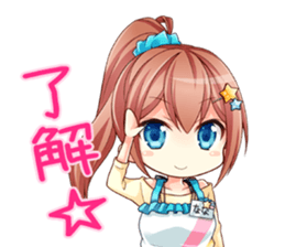 Nana's Everyday Moe Sticker sticker #3421106