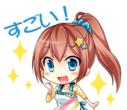 Nana's Everyday Moe Sticker sticker #3421108