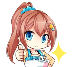 Nana's Everyday Moe Sticker sticker #3421109