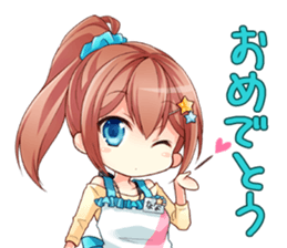 Nana's Everyday Moe Sticker sticker #3421110