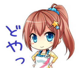 Nana's Everyday Moe Sticker sticker #3421111