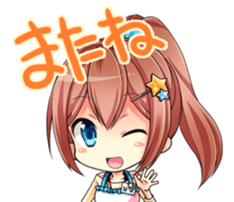 Nana's Everyday Moe Sticker sticker #3421112