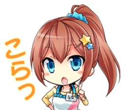 Nana's Everyday Moe Sticker sticker #3421114