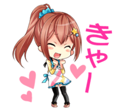 Nana's Everyday Moe Sticker sticker #3421123