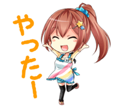 Nana's Everyday Moe Sticker sticker #3421124