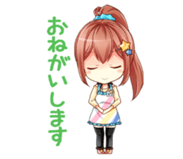Nana's Everyday Moe Sticker sticker #3421125