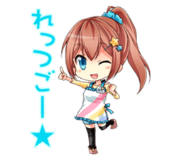 Nana's Everyday Moe Sticker sticker #3421126