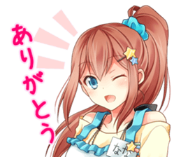 Nana's Everyday Moe Sticker sticker #3421139