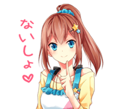 Nana's Everyday Moe Sticker sticker #3421142