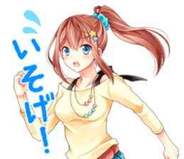 Nana's Everyday Moe Sticker sticker #3421143