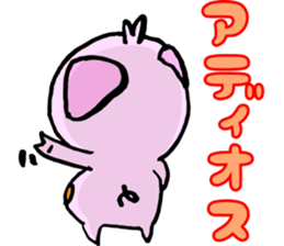 chokobeatzoo sticker #3421188