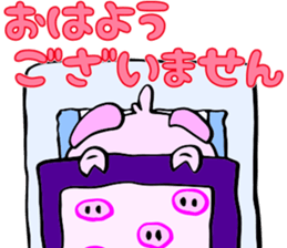 chokobeatzoo sticker #3421190