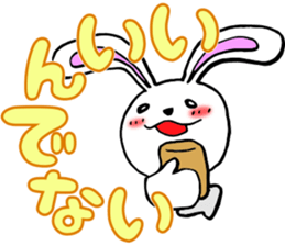 chokobeatzoo sticker #3421195